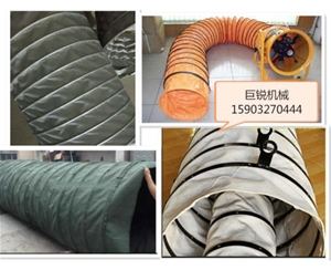 耐高溫帆布軟連接、風管